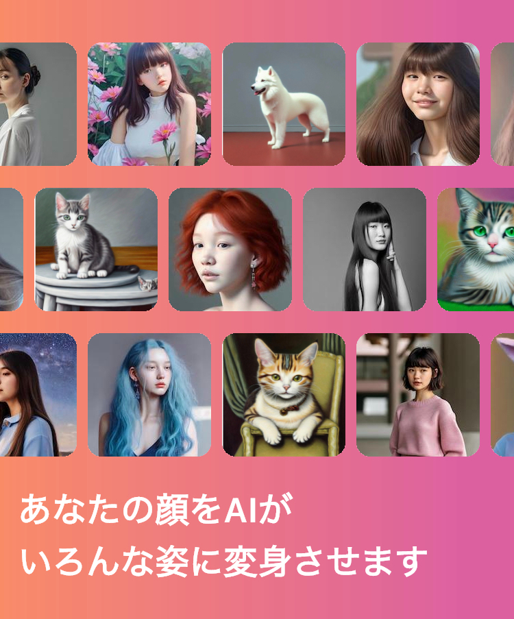 AI Picasso(AIピカソ)が生成したイラストやリアルな画像02