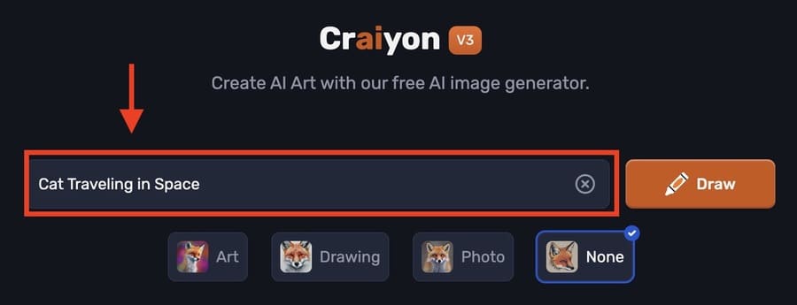 Craiyonのプロンプト入力画面