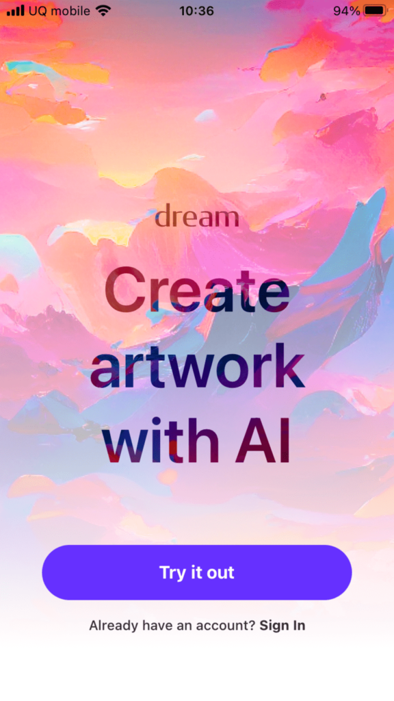 Dream by WOMBOのログイン画面