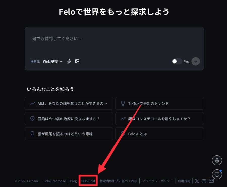 画像を生成できますか?