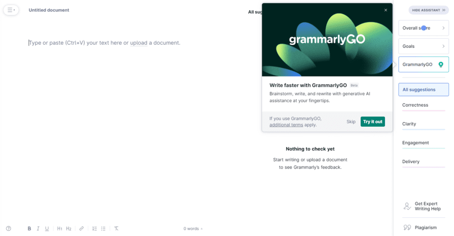 Grammarlyの文章入力画面