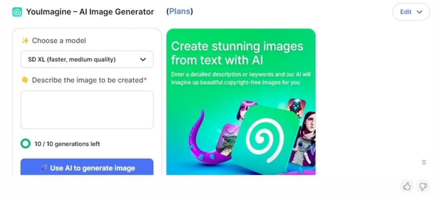 YouChatで利用できるYouImagine(ユウイマジン)