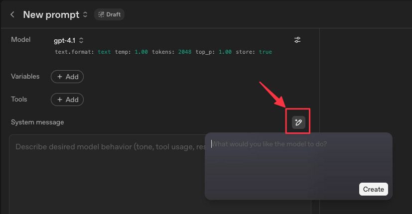 プロンプトジェネレーター画面