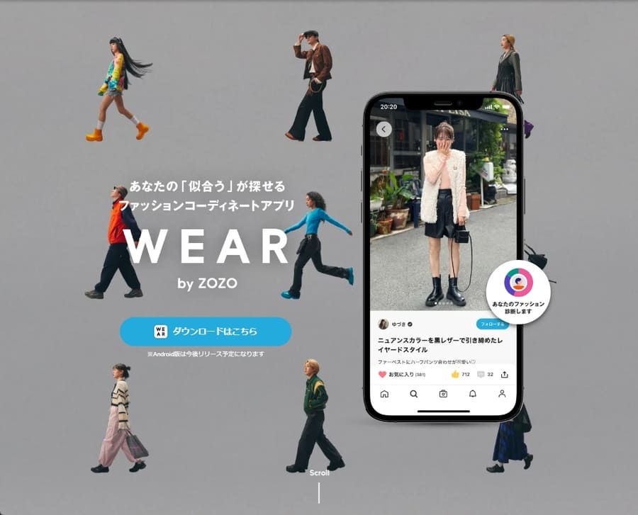 WEAR