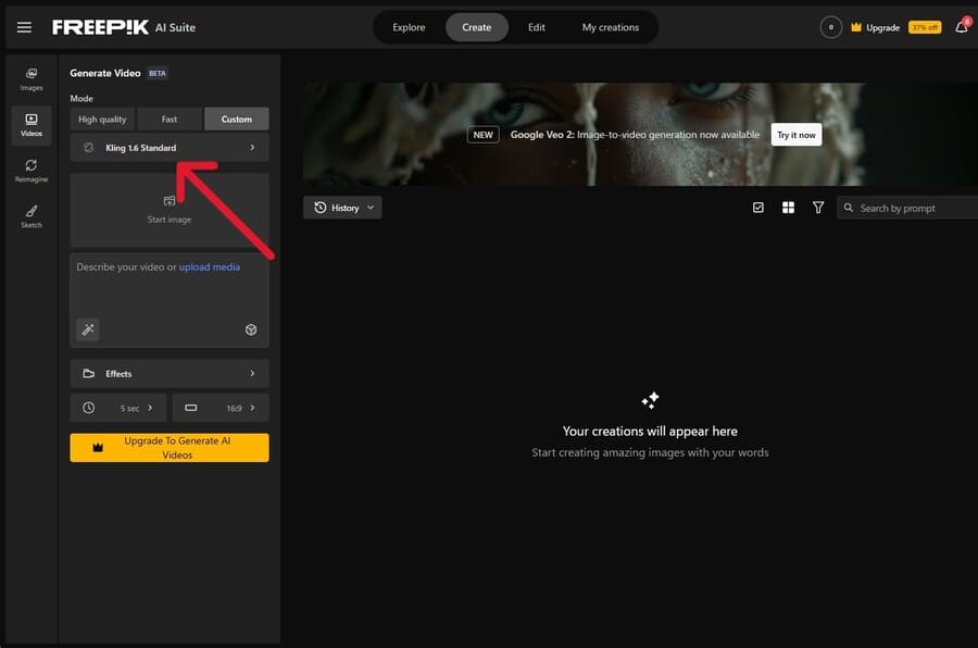 Freepik AI SuiteでVeo2を選択する