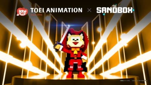 東映アニメーション×The Sandbox提携