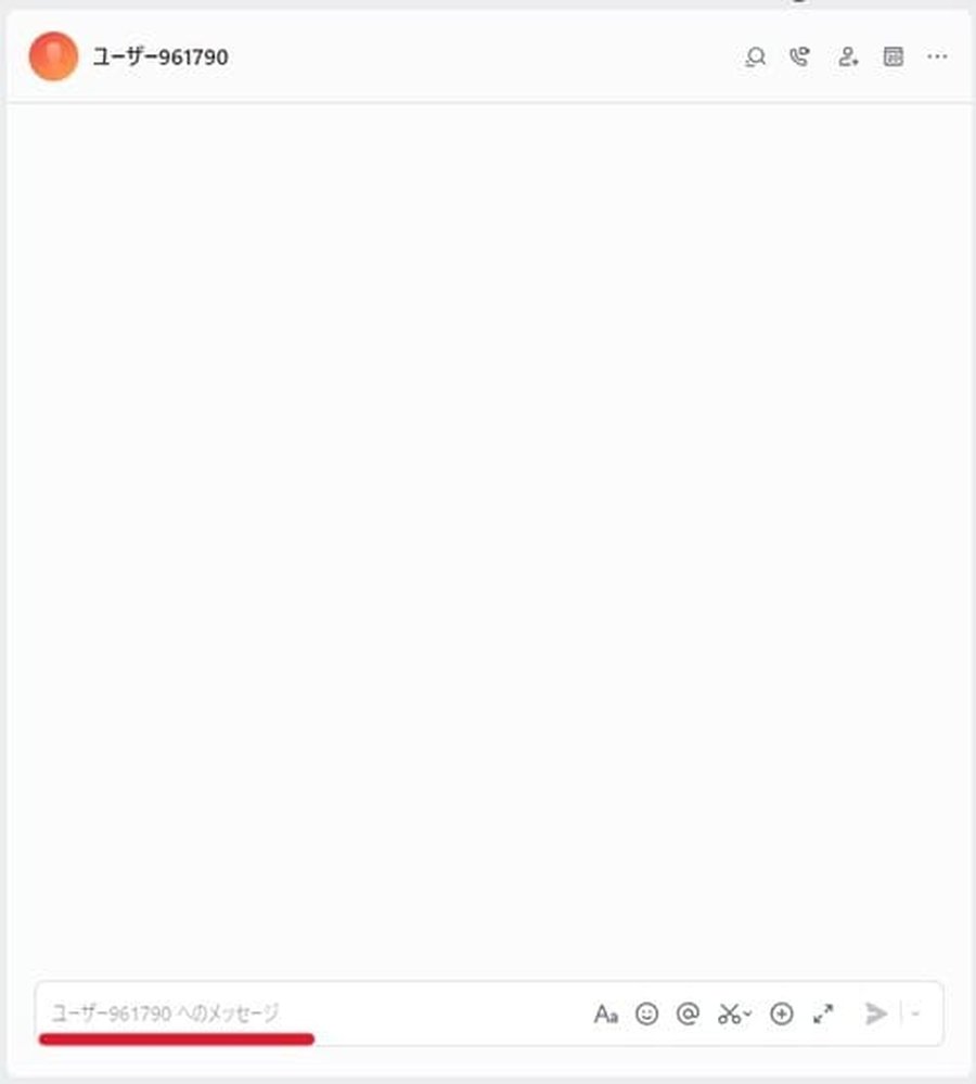 Larkメッセージの送信画面