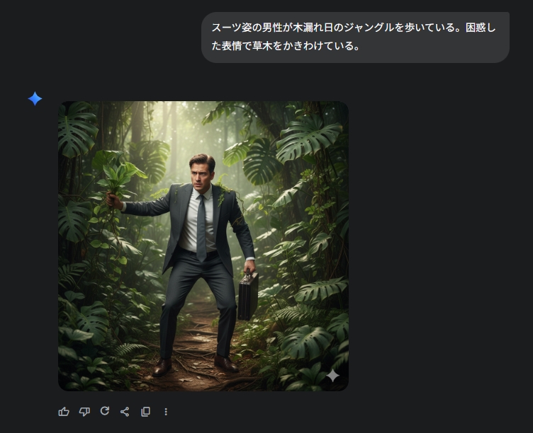 Nano Bananaの活用例