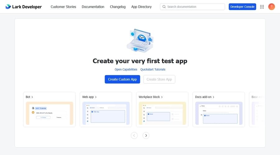 Larkオープンプラットフォーム画面