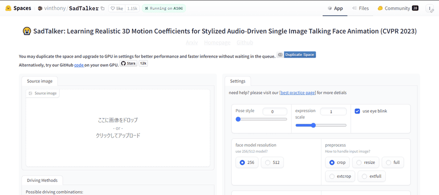 SadTakerのHuggingFace