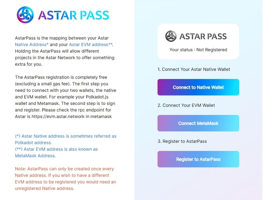 Astar Passで2種類のウォレットを関連付けられる