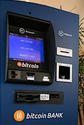 ビットコインATMも登場