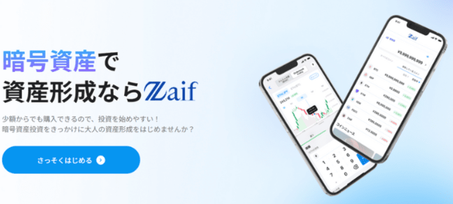 Zaif