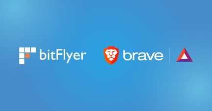 Braveが提携するbitFlyer