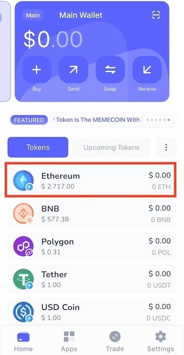 ウォレットのホーム画面に表示された通貨リスト。Ethereumが$2,717.00、BNBが$577.38、Polygonが$0.31、TetherとUSD Coinがそれぞれ$1.00と表示
