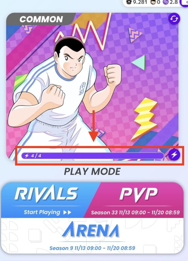 RIVALSモードをプレイすると、プレイヤーの持つエナジーを消費