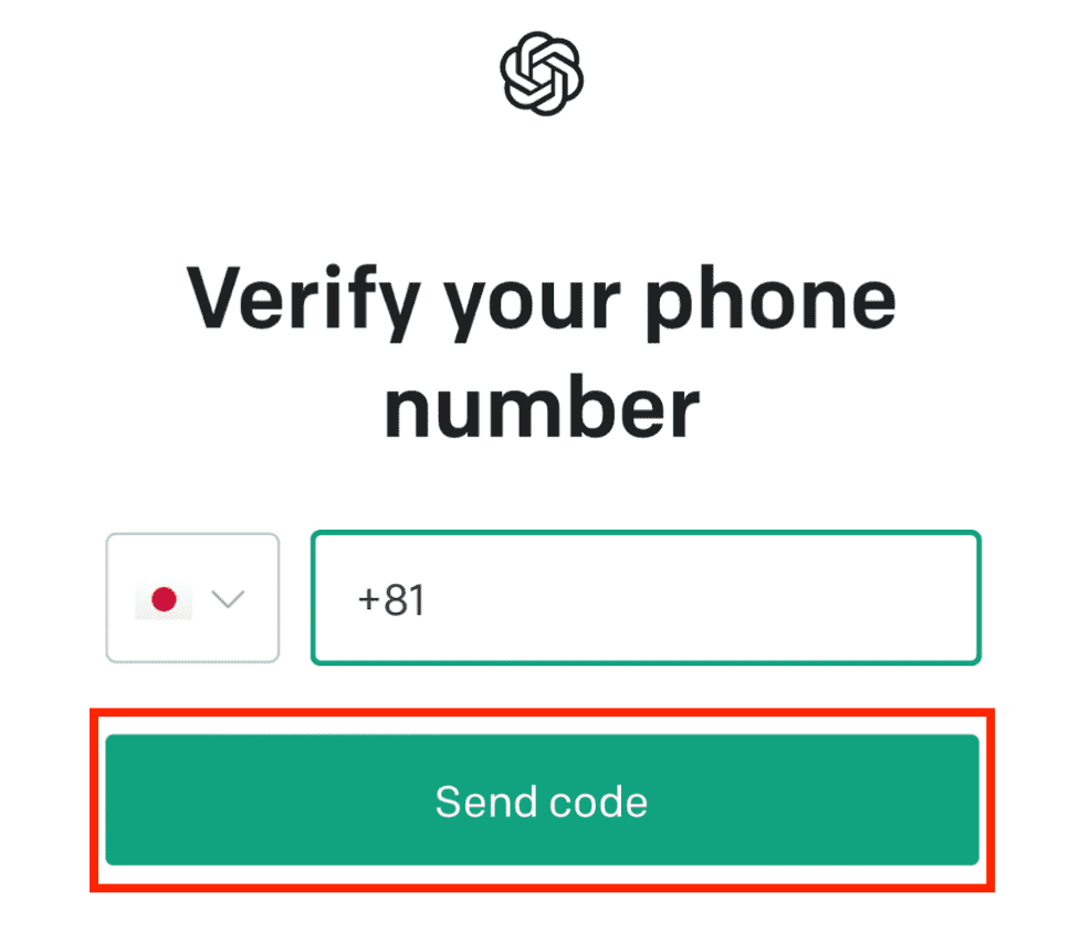 ChatGPTSMS認証