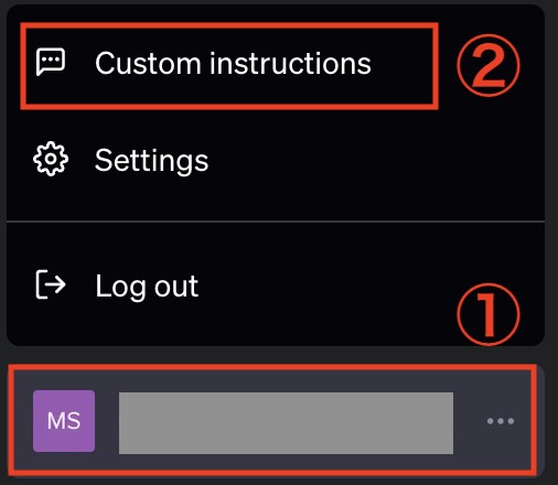 ChatGPTのCustom instructionsの使い方