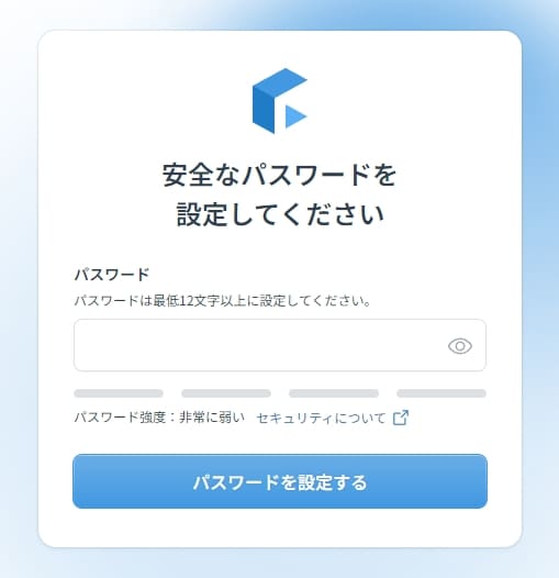 新規アカウントを登録する