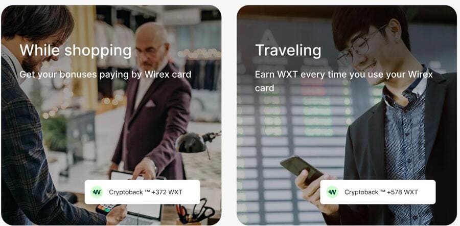 Wirex Cardで付与されるポイント