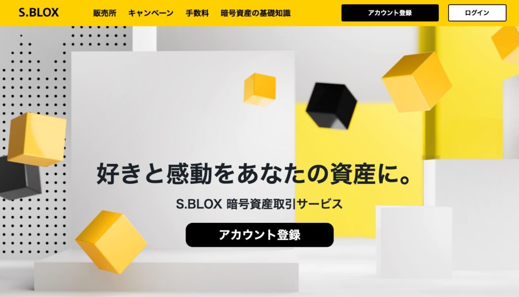 S.BLOX