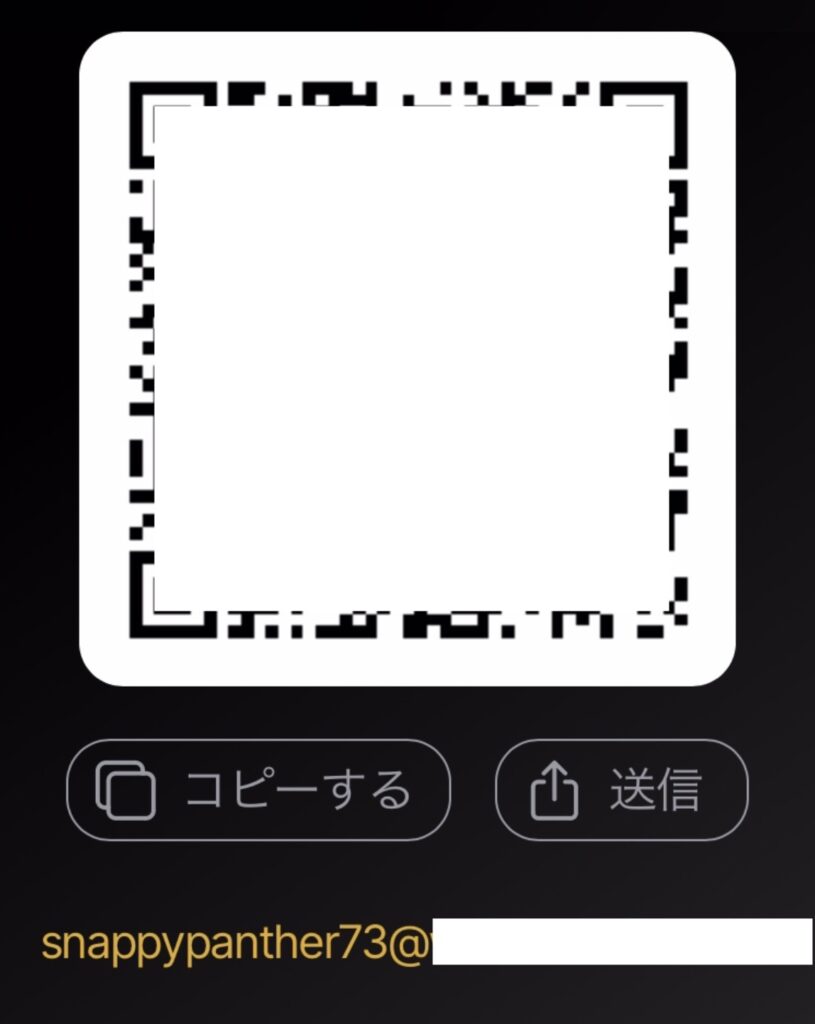 Wallet of Satoshiのライトニングアドレスをコピー