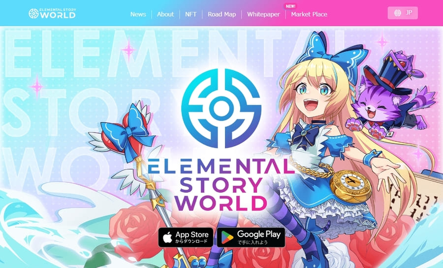 ELEMENTAL STORY WORLD