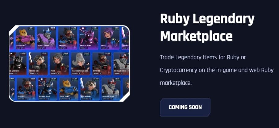 2024年3月にはRubyマーケットプレイスがリリース予定