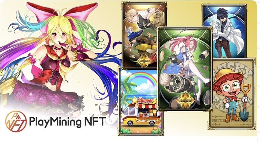 JobTribesのNFTカードはNFTマーケットプレイス「PlayMining NFT」で購入可能