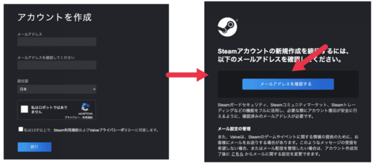 【初心者向け】VRChatとは？始め方や魅力について徹底解説！ | meta land