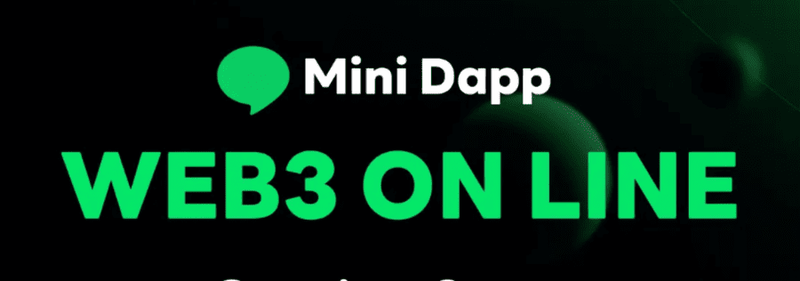 Line Mini DApp