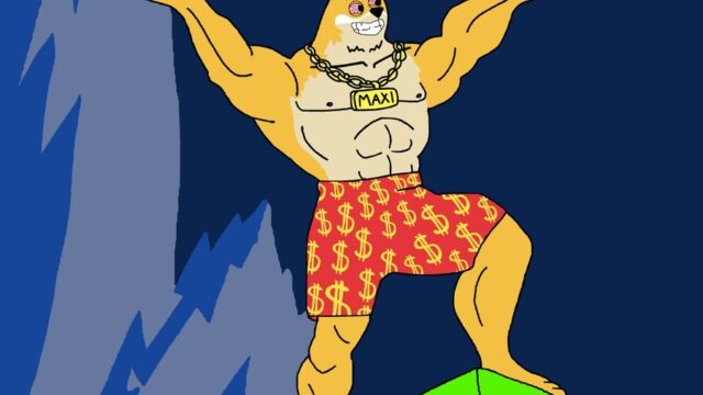 サングラス姿のマッチョな柴犬キャラ「Maxi Doge」が、赤いスポーツカーで南国の海沿いを走り、紙幣とコインが舞っているイラスト。