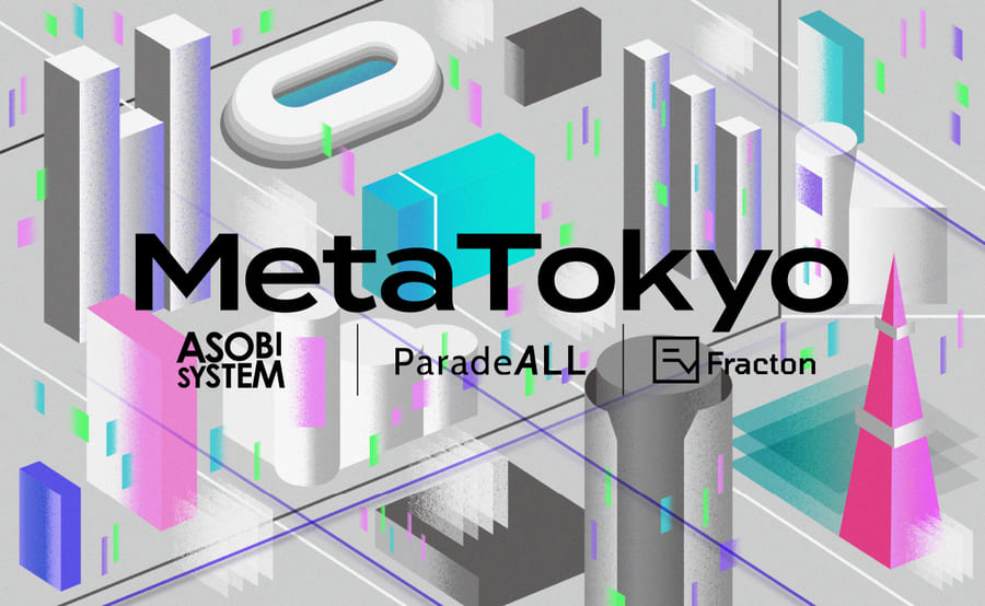 Decentraland上に展開する「Meta Tokyo」
