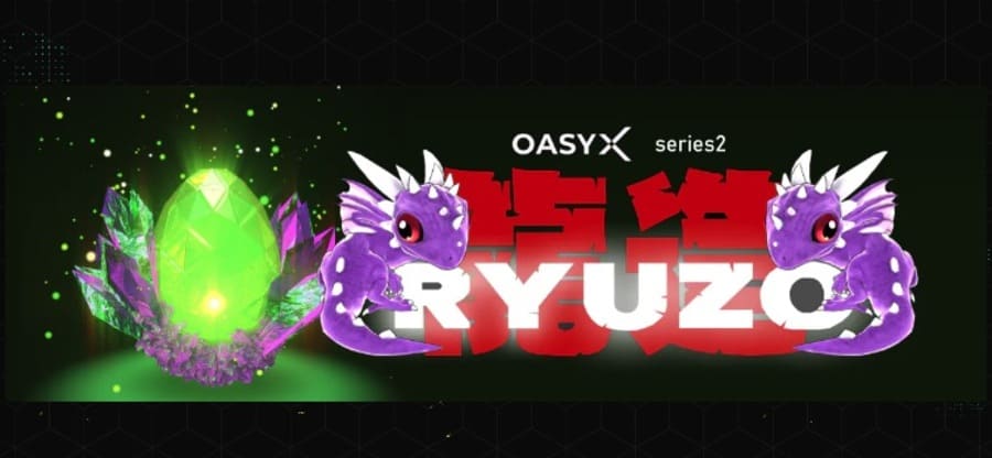 Oasys Special Eventで発表された龍造-RYUZO-