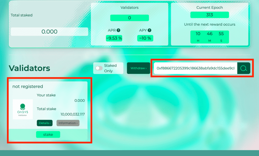 Oasysのバリデーターになるページ