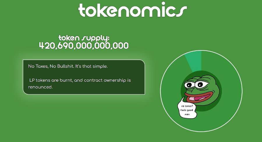 PEPEの公式サイト画面