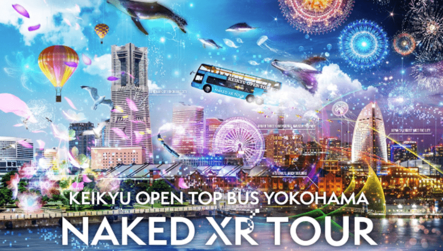 NAKED XR TOUR