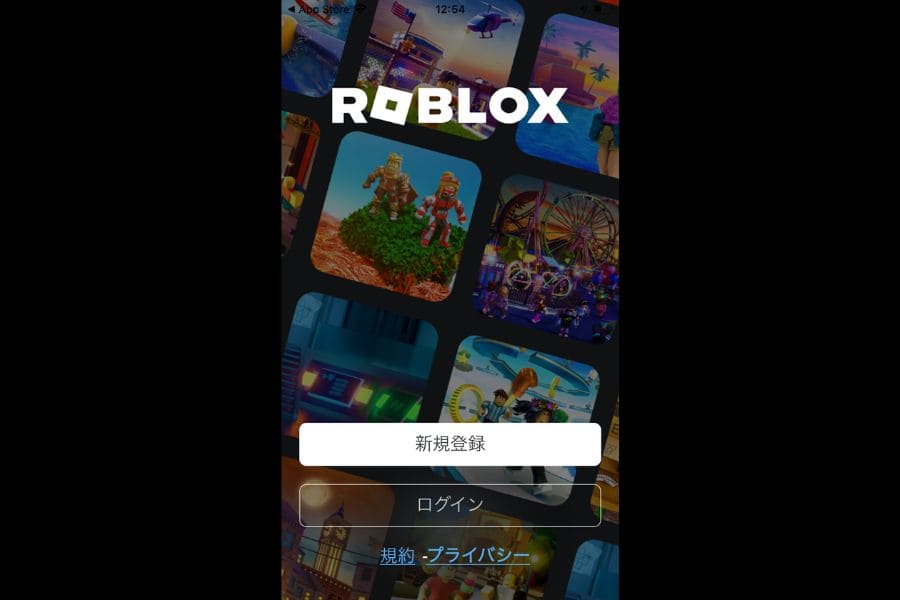 Robloxのアカウント登録画面