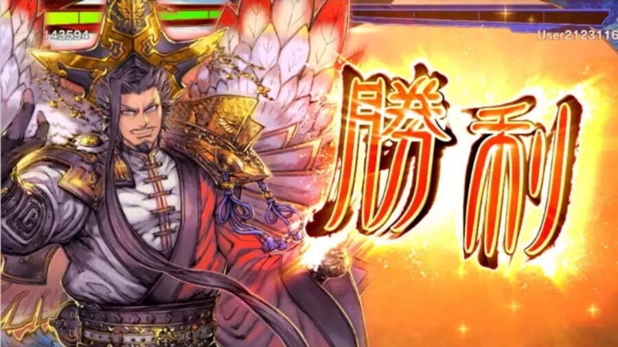 戦闘で勝つための5つのコツ