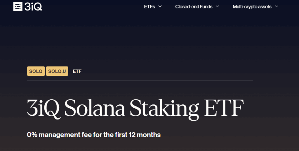 Solana Staking ETF
