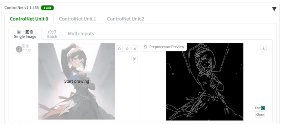 ControlNetの導入方法・使い方