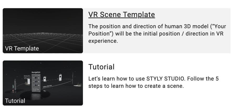 STYLYシーン選択画面から「VR Scene Template」を選択