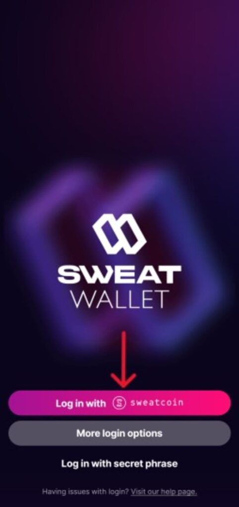 Sweat Walletログイン画面