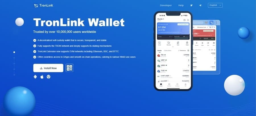 TronLinkウォレットの画面