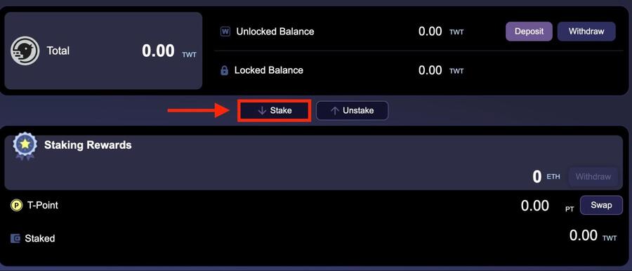 TwitFiでステーキングするには、ウォレットページの「Stake」をクリック