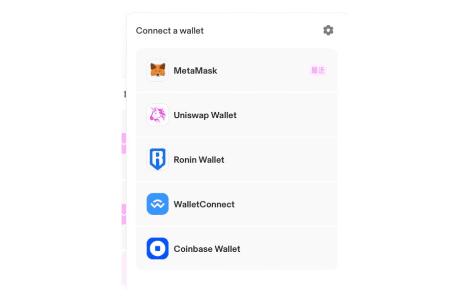 Connect a wallet