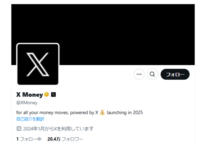 x money 